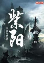 封刀 作者：全民购彩