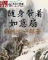 立博亚洲官网