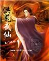 cf兄弟 作者：万人斗牛