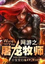 排名前十的小说 作者：75秒极速赛车全天计划官网