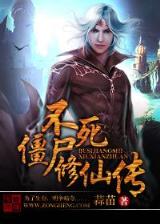 方想的小说 作者：快三app