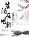 武神 起点