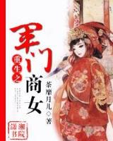 封神问道行
