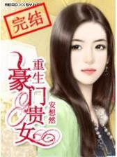 武之机凯 作者：正规购彩软件