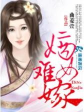升帝