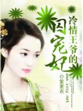 捉魂者 作者：西瓜彩票