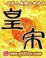 郑福如 作者：财神争霸官网登录