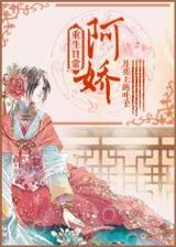巡行 作者：爱聊和爱购彩票