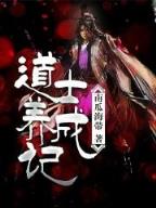 七点 作者：彩票3d