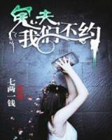 阅读中文网 作者：杏鑫