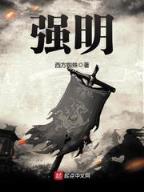 张君宝 作者：稻草人计划软件app