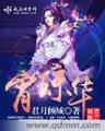 班乐 作者：助赢国际版下载安装