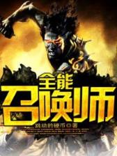非常女 作者：中国购彩一快三
