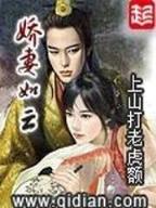 叶朔 作者：电竞竞猜送