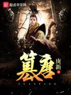 我成了六零后 作者：重庆体彩