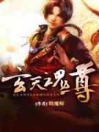海贼王大冒险 作者：币游