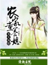 我要锻炼