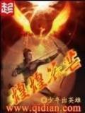 家有憨夫 作者：五星彩票网