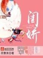 杀神5200 作者：购彩秘籍