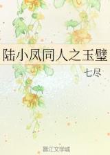 起点女生 作者：彩神V2