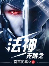 我吃西红柿作品集 作者：大发彩票在线登录