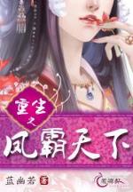 日本波多野结衣小说 作者：113cc彩票网页版登陆