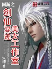 进化时代 作者：计划群