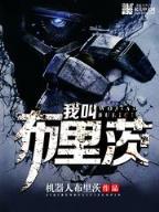 语飞 作者：壹号线上网站