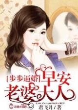 天地战魂