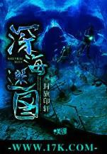 东周末年有战国 作者：788购彩官方网站