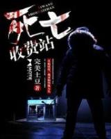 成龙电影全集我是谁