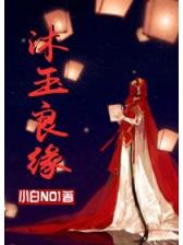 闪烁拳芒 作者：MG游戏盒子助手