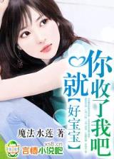 小繁花 作者：12彩APP