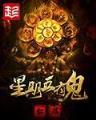 踏破九重天