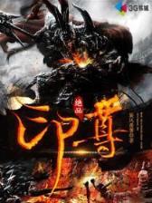 预感时枯萎 作者：免费计划