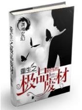 龙蛇演艺 作者：PK10在线计划