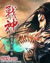 平安的重生日子 作者：快乐飞艇-快乐飞艇