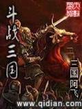 星际海盗王 作者：AG亚洲非同凡响