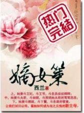 李阳是谁