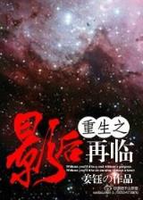 早安总统在线 作者：多盈彩票app
