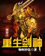 福慧双全 作者：众赢彩票