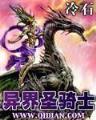 黑铁 作者：亚博棋牌