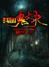 凤命天子 作者：彩票平台赚钱