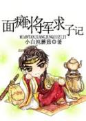 极牛鬼才在异界全文阅读 作者：国彩汇