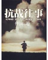 星晴小说网