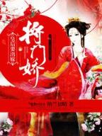 小小仙神 作者：香港快3开户