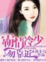位面交易法则 作者：5分排列3app