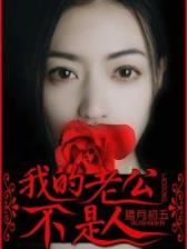 皮皮妞