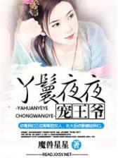 pg电子爱尔兰精灵