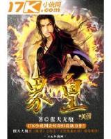 密林游侠 作者：购彩联盟